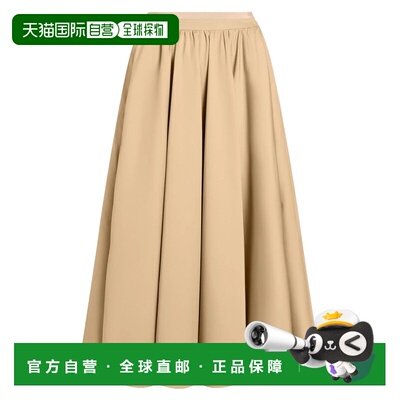 欧洲直邮patou 女士 半身裙