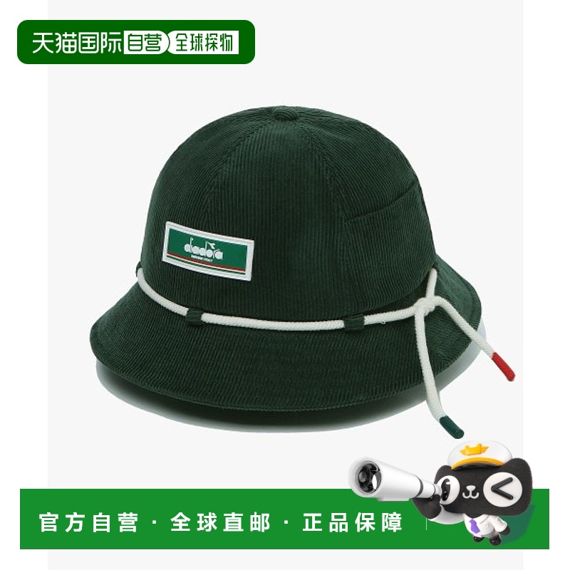 韩国直邮diadora 男士帽子D3442LCP19GNS