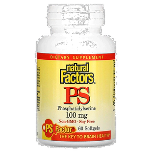 香港直发naturalfactors磷脂酰丝氨酸软凝胶帮助大脑运转60粒