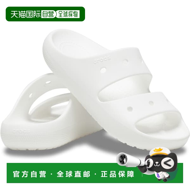 韩国直邮crocs 经典凉鞋 2.0 白色 209403-100拖鞋凉拖