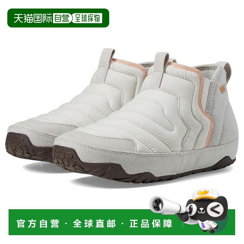 1h可退 【美国直邮】Teva Reember Terrain Mid