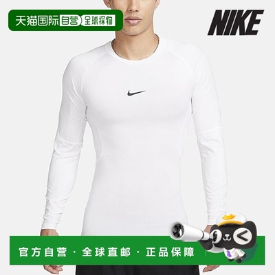 韩国直邮NIKE [促销] 耐克 T恤 /U7- FB7920-100/ Pro Dry Fit 紧