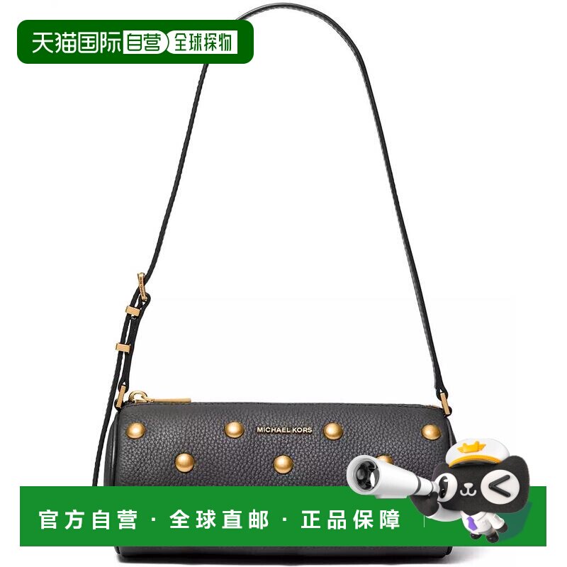 美国直邮michael kors 女士 钱包手拿包斜挎包【付后1h可退】