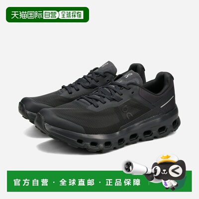 日本直邮ON CLOUDVISTA 2 (M) 男士低帮运动鞋 黑色/黑色 (3ME301
