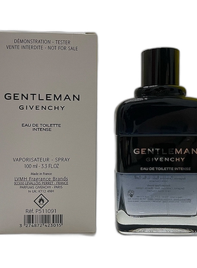 欧洲直邮纪梵希绅士魅力男士淡香水简装白盒持久留香100ML 正品