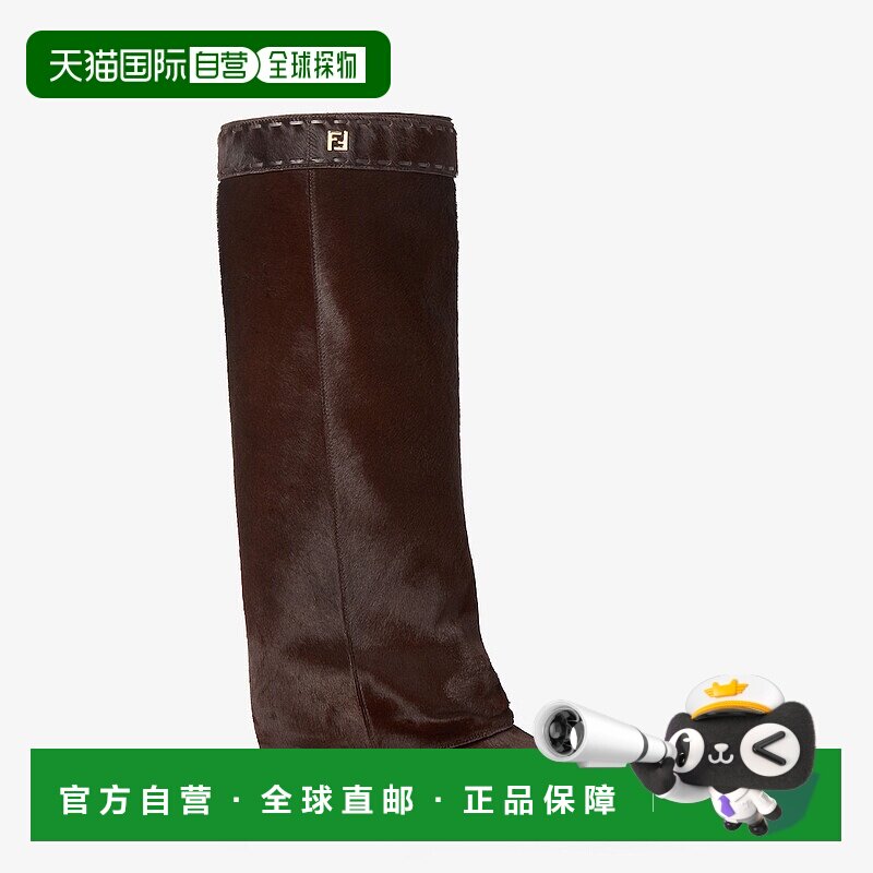 1h可退 欧洲直邮FENDI（2025 年产品）Minerva - 棕色小马纹小牛