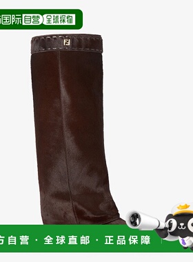 1h可退 欧洲直邮FENDI（2025 年产品）Minerva - 棕色小马纹小牛