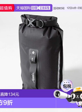 日本直邮Matador MATFPDB2001BK FlatPak 防水袋2升男女通用休闲