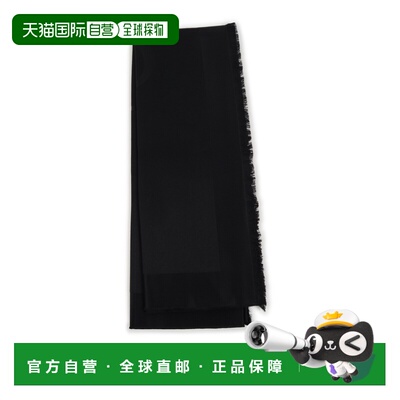 香港直邮SAINT LAURENT 女士围巾 8359643Y210100 【付后1h可退】