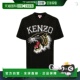 T恤 1h可退 FE55TS1874SG 男士 短袖 香港直邮kenzo 高田贤三