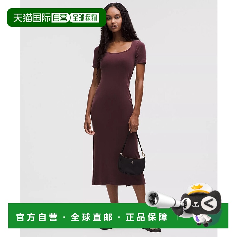 1h可退 日潮跑腿Lululemon露露乐蒙 Drapey Softstreme 圆领中长