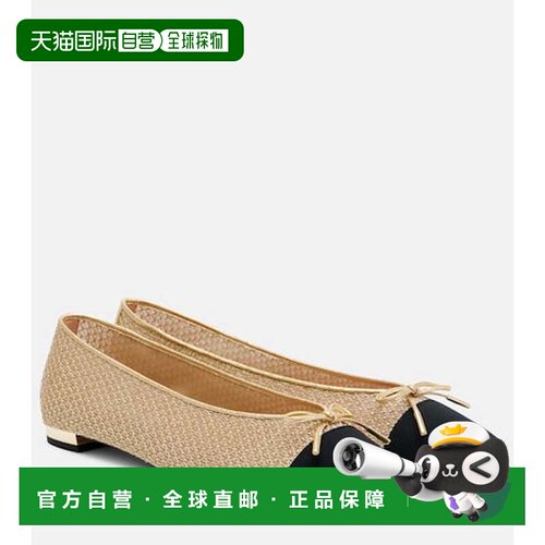 香港直邮AQUAZZURA/Gioia女士芭蕾鞋 支付后1h可退