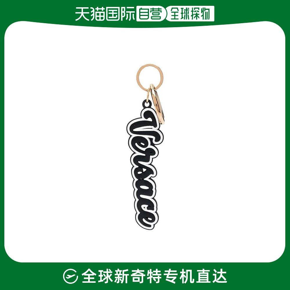 香港直邮潮奢 Versace 男士标志钥匙圈