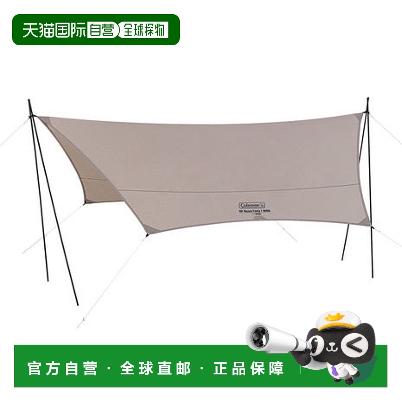 日本直邮 Coleman XP Hexa Tarp/MDX灰色露营防水布[2190790]