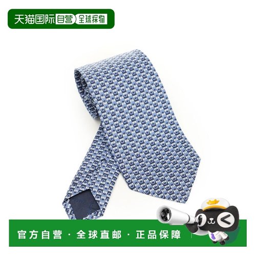 香港直邮FERRAGAMO/菲拉格慕男士领带351313788905003