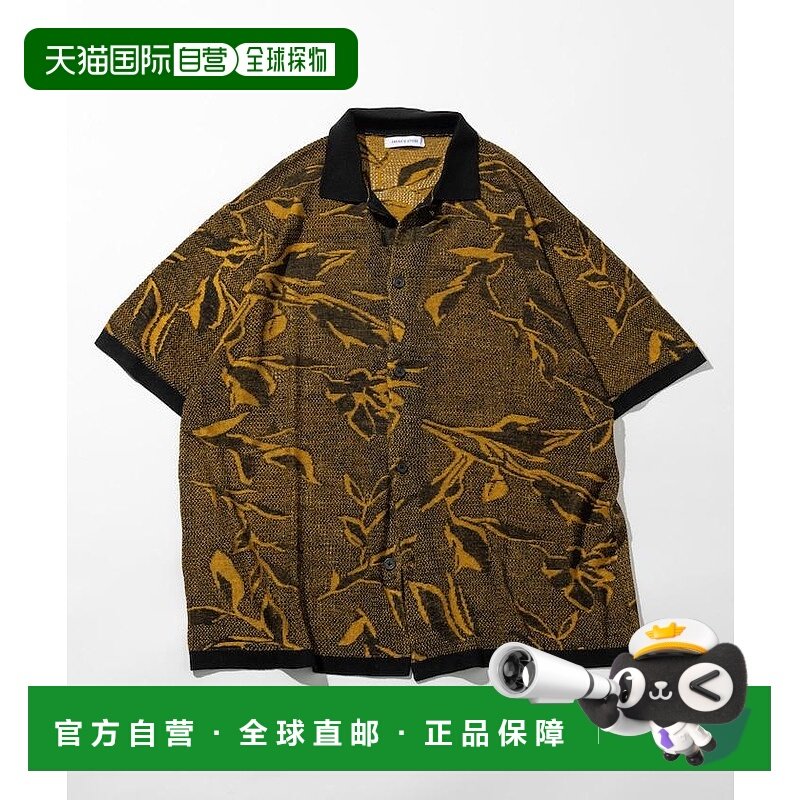 1h可退 日本直邮FREAK'S STORE 男士全图案透气网眼针织短袖衫 10,男装,针织衫/毛衣,淘宝优惠券,粉丝福利购,淘宝优惠卷