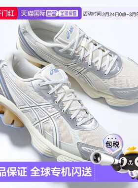日本直邮ASICS GEL-KINETIC FLUENT 男士运动鞋 (1203A591-103)低