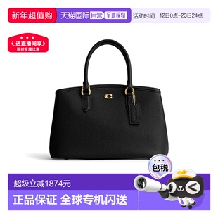 1h可退 香港直邮Coach 蔻驰 女士 Legacy 28 大手提包 black黑色
