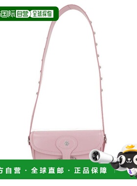 香港直邮Bally 巴利 女士 Beckett 標誌印花鉚釘單肩包 WAC04CVT9