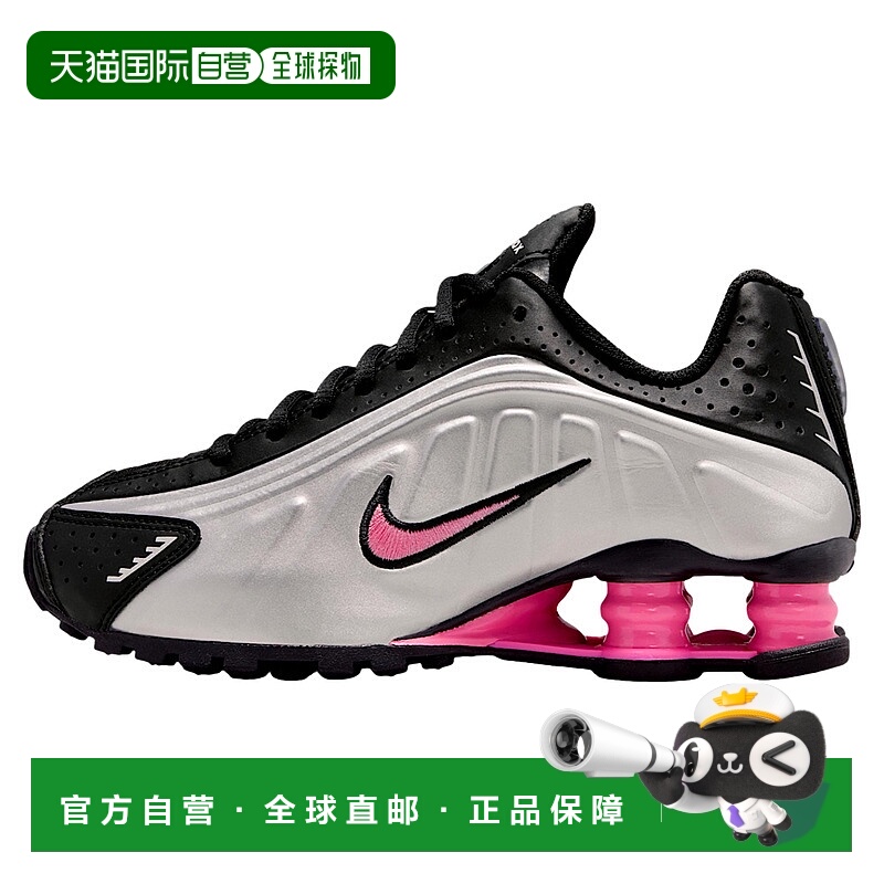自营Nike Shox R4 Black / Metallic Silver  CW2626-006 Grade-S