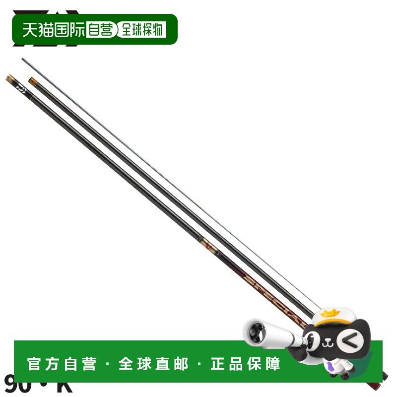 日本直邮Daiwa Ayu Rod Ginkage Competition Special MT 90・K 24,户外/登山/野营/旅行用品,路亚竿,淘宝优惠券,粉丝福利购,淘宝优惠卷