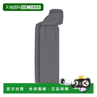 欧洲直邮DIOR 男士 迪奥 59E0003A3005_C840 围巾 25秋冬 1h可退