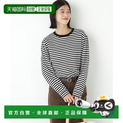 1h可退 日本直邮官方授权 human woman 零锁棉质顺滑条纹T恤
