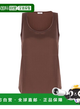 香港直邮BRUNELLO CUCINELLI 女士背心吊带 M0C59DE330C4280