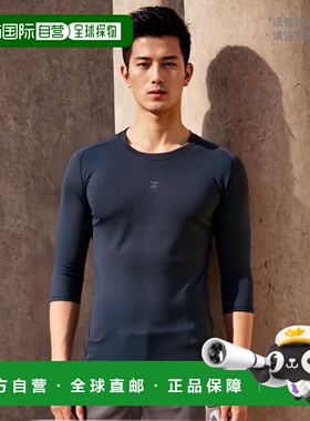 日本直邮ZETT 运动控制穿着圆领 3/4 袖汗衫合身型汗衫 BPRO500C-