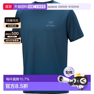 Kragg Shirt 加拿大直邮Arc Word teryx Bird 1h可退 Cotton