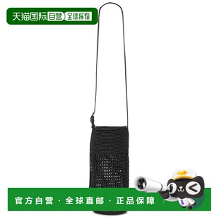 1h可退 香港直邮潮奢 KHAITE 女士 Billie 小号水桶包 H2055727