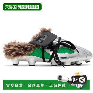 Half 男士 Fur Faux Time 绿色 银色 巴尔曼 香港直邮Balmain