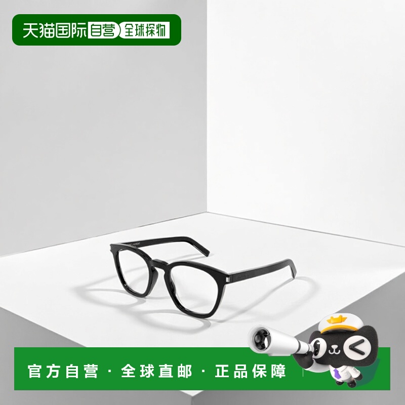 香港直邮Saint Laurent 徽标几何框平光镜 SL28OPT