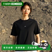 香港直邮A.P.C. 女士针织衫 COHBVM27913TPN 1h可退 AW2024 白色