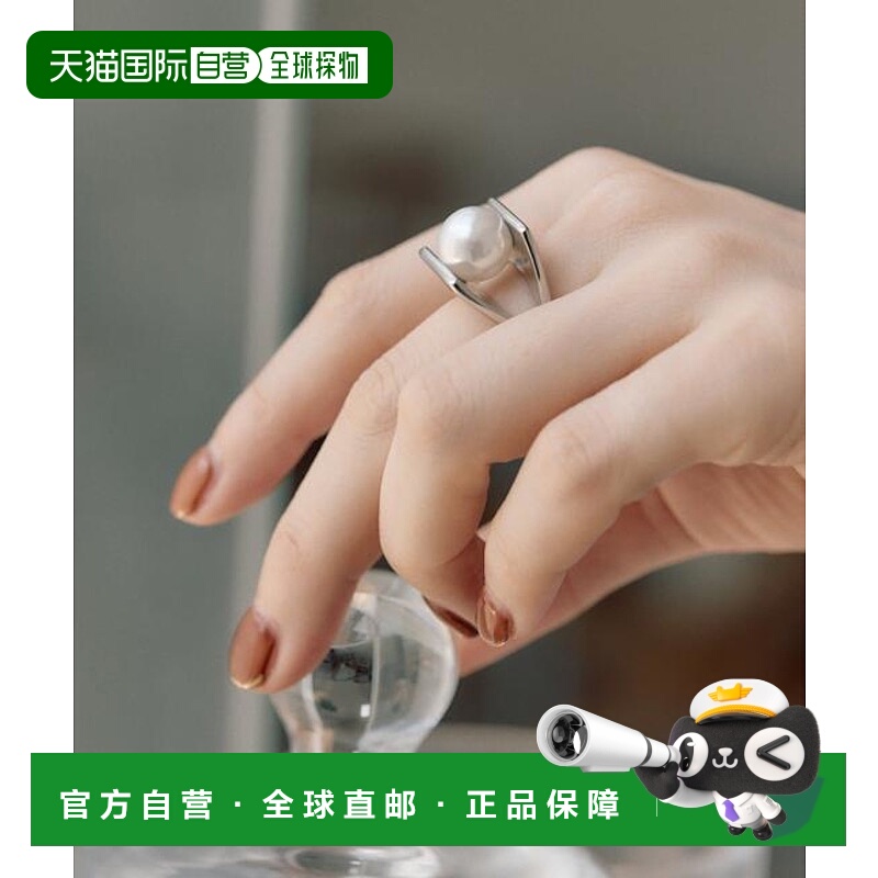 1h可退 日本直邮官方授权 ear PAPILLONNER 《/ステンレス》沙珠