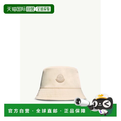 欧洲直邮MONCLER(盟可睐) Bob en gabardine à logo en cuir
