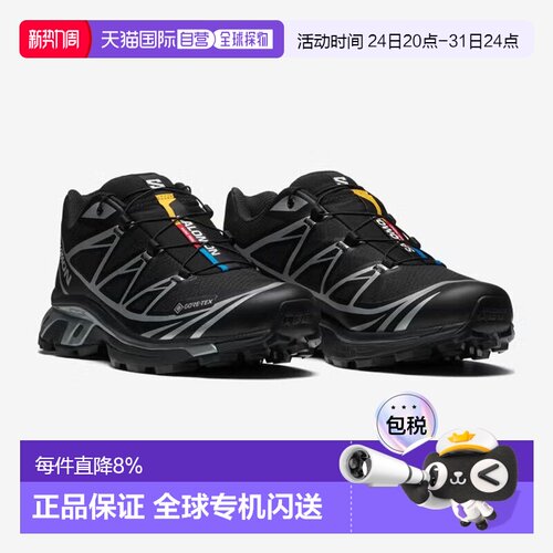 SALOMON萨洛蒙 XT-6 GTX 舒适百搭 低帮 户外功能鞋 男女同款