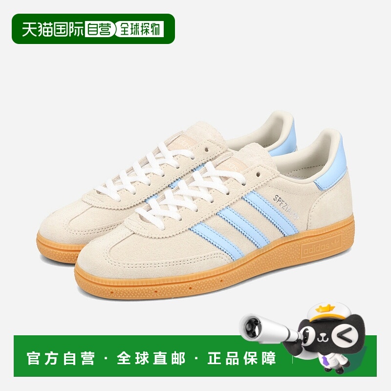日本直邮adidas HANDBALL SPEZIAL 男女低帮运动鞋配色：ALUMINA/