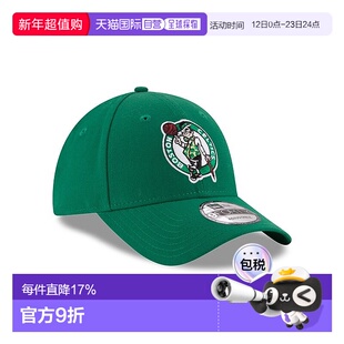 自营欧洲直邮NEW ERA 9FORTY系列儿童聚酯纤维鸭舌帽简约百搭新款