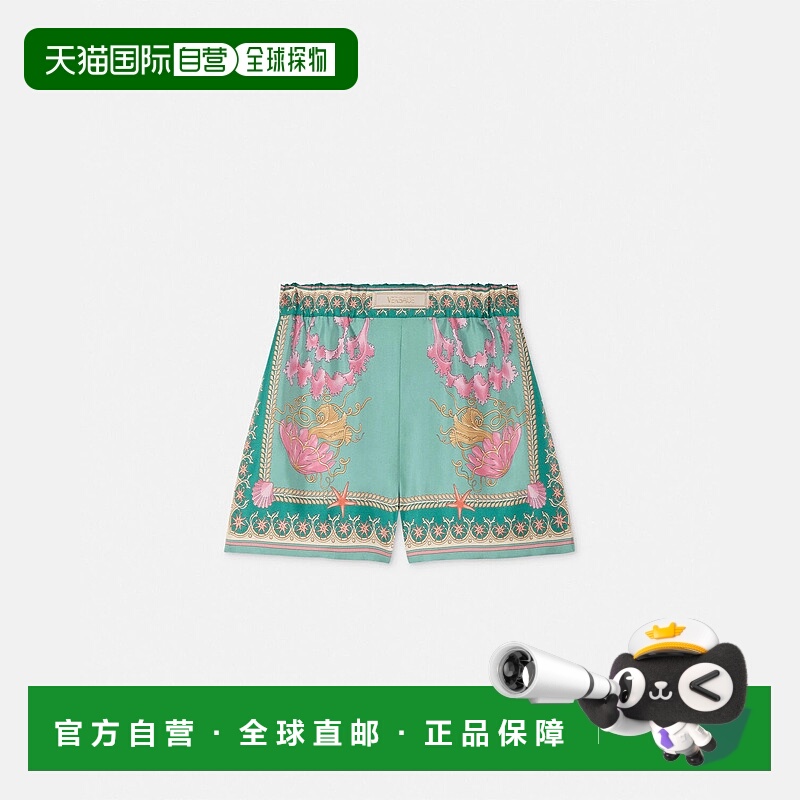 欧洲直邮VERSACE 范思哲 25秋冬 1020416-1A14746_5GA30 女士 短