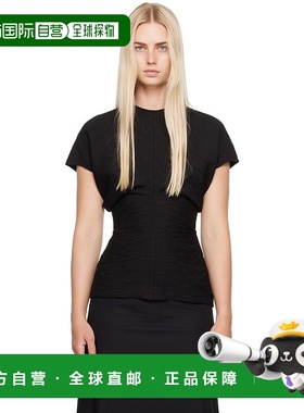 1h可退 香港直邮潮奢 TOTÊME 女士 黑色 Slouch Waist 上装 243WR