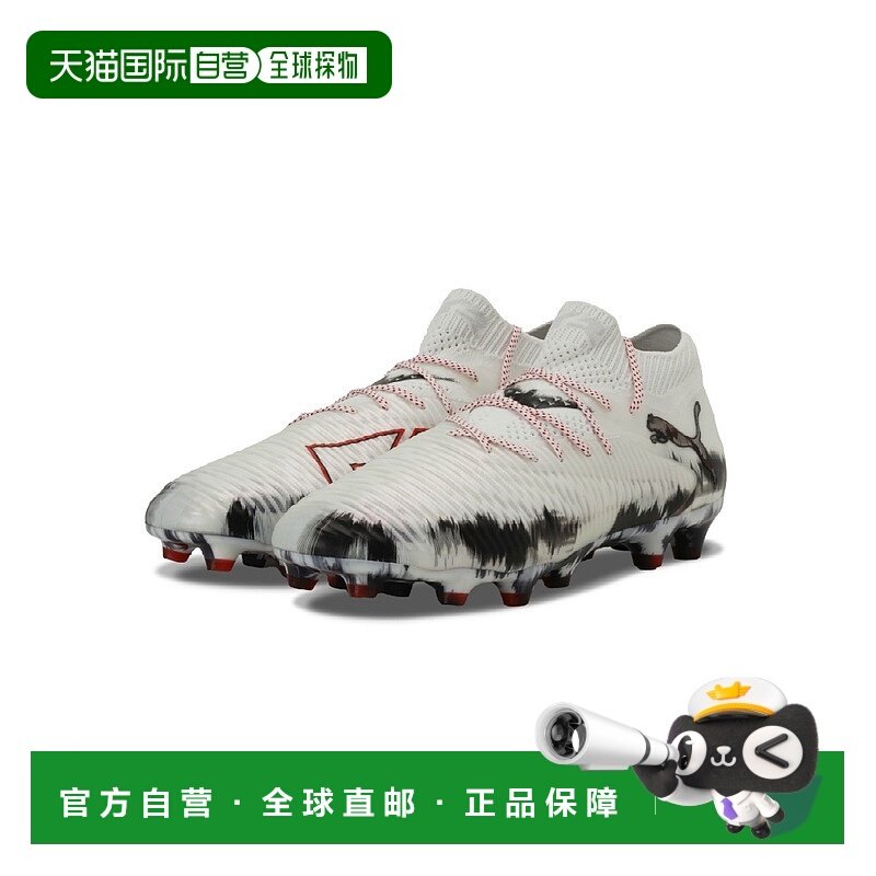 日本直邮PUMA彪马男女同款足球鞋109070-01,运动鞋new,足球鞋,淘宝优惠券,粉丝福利购,淘宝优惠卷