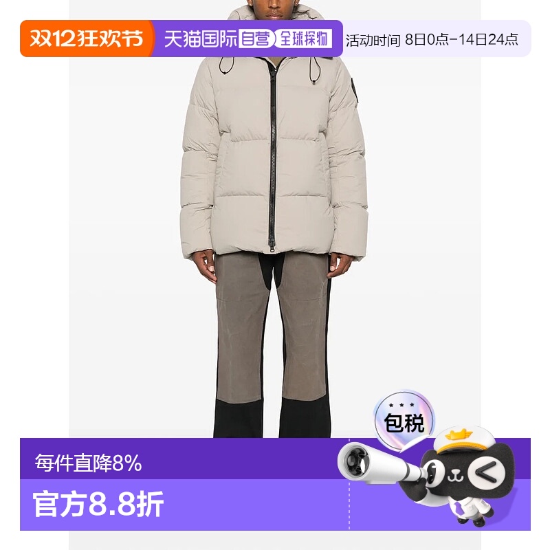 美国直邮CANADA GOOSE - Men Crofton Puffer Matte Coat