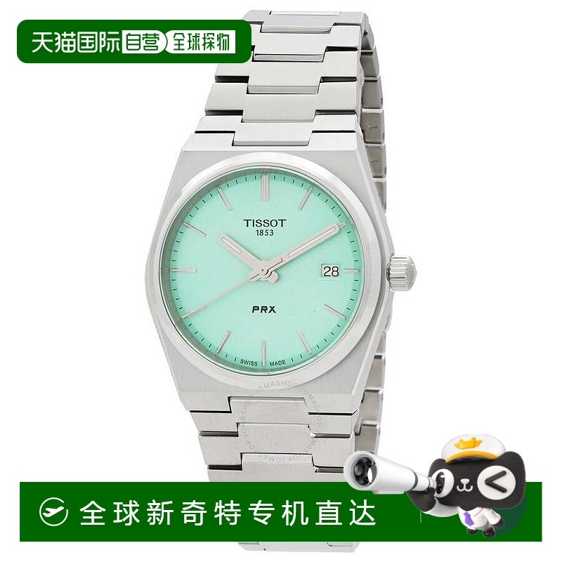 1h可退 【美国直邮】tissot 女士 休闲手表天梭