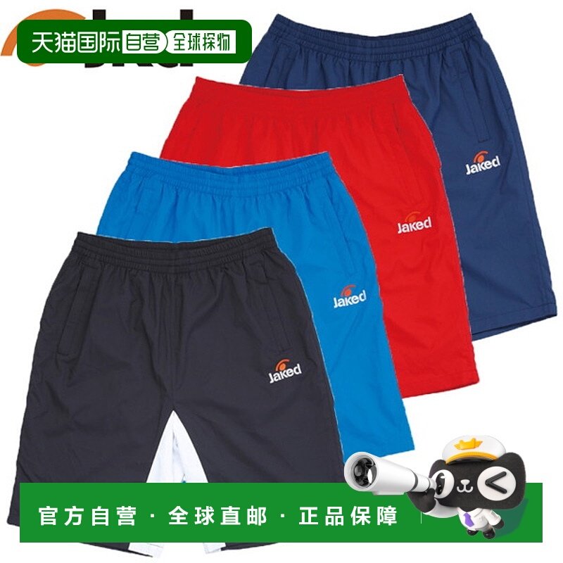 日本直邮FOOTMARK Jaked J003 游泳短裤 儿童 青少年 男女通用 83,运动服/休闲服装,运动中长裤／短裤,淘宝优惠券,粉丝福利购,淘宝优惠卷