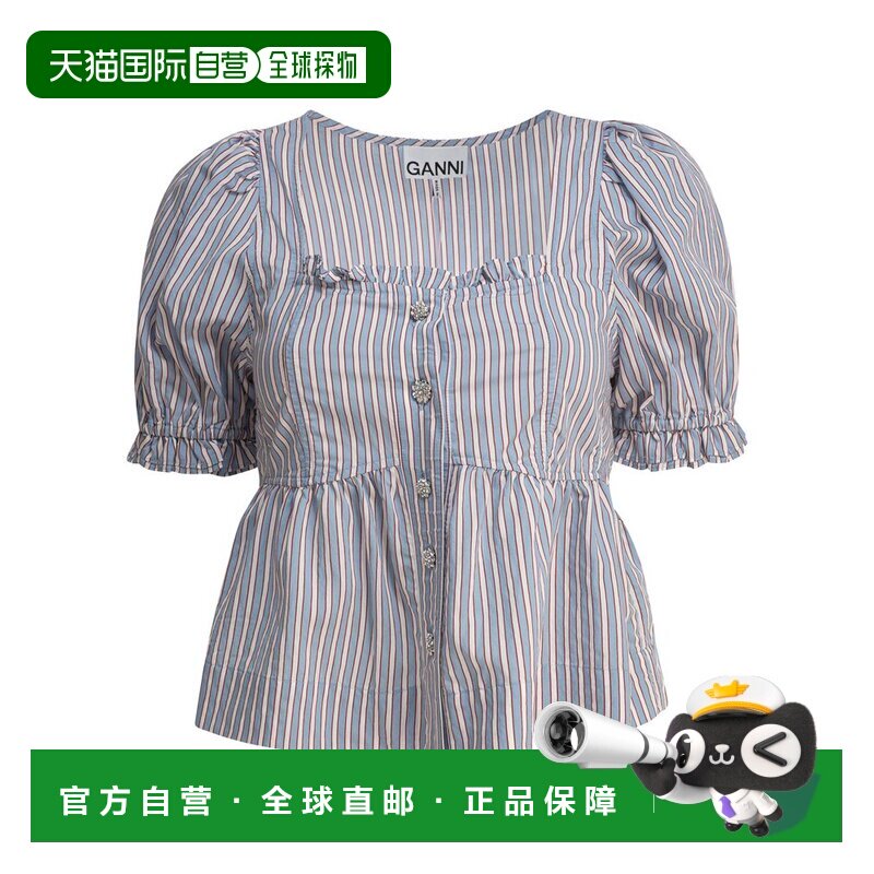 香港直邮GANNI 甘尼 女士 糖果条纹衬衫 W0311 blue蓝色 舒适时尚