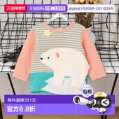 日本直邮Baby Cheer儿童宽松熊图案连帽卫衣 半袖 1h可退 设计 155