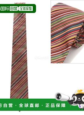 韩国直邮Paul Smith M1A 0TIE 92 J41187 棕色领带