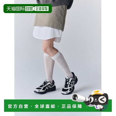 1h可退 日本直邮ASICS男女同款GEL-1130复古跑鞋 仿皮材质 橡胶底