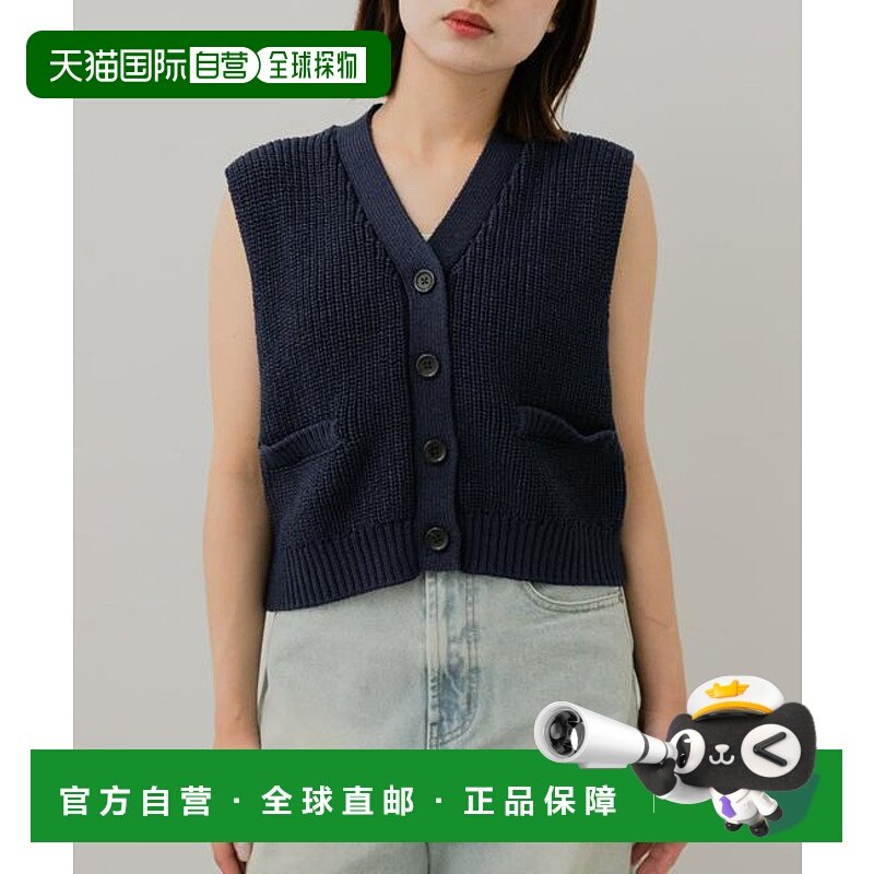 1h可退 日本直邮官方授权 SENSE OF PLACE 短款针织背心